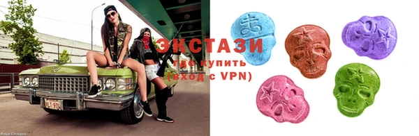 MDMA Баксан