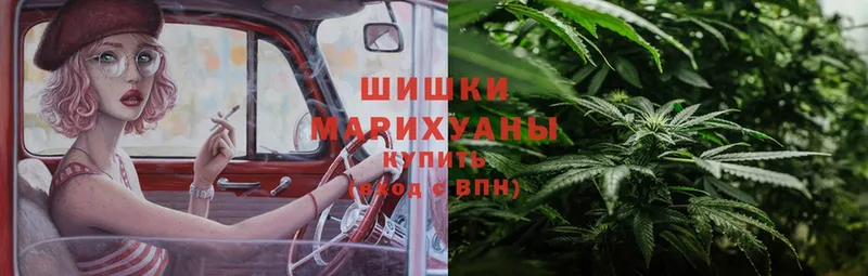 Марихуана LSD WEED  Верея 